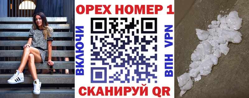 где можно купить наркотик  Западная Двина  Кокаин 98% 