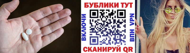 blacksprut маркетплейс  Западная Двина  ЭКСТАЗИ таблы 