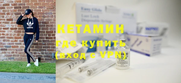 прущие крисы Абинск