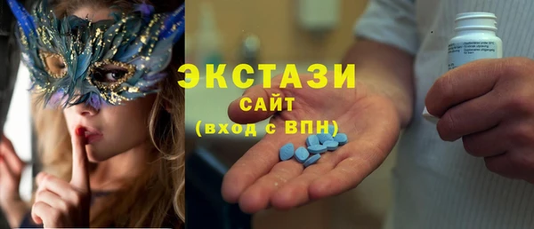 кокаин колумбия Абаза