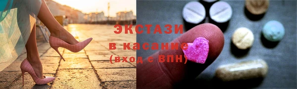 кокаин колумбия Абаза