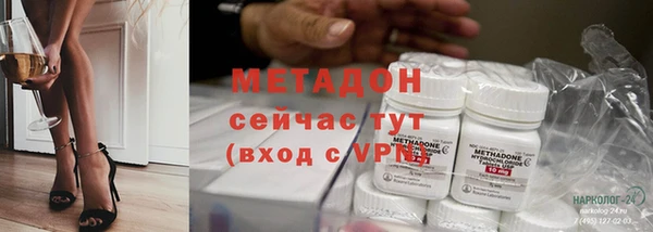 таблы Абдулино