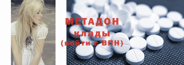 хмурый Каменногорск