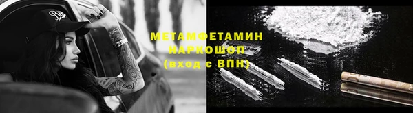 не бодяженный Корсаков