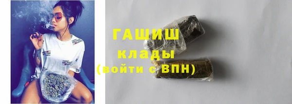 кокаин колумбия Абаза