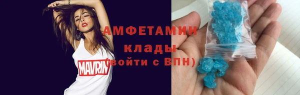 кокаин колумбия Абаза
