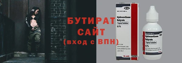 кокаин колумбия Абаза