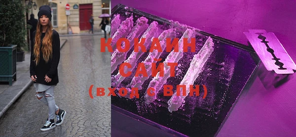 таблы Абдулино
