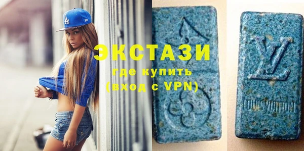 таблы Абдулино