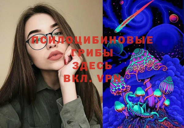таблы Абдулино