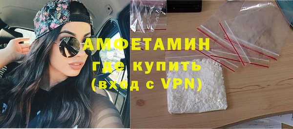 кокаин колумбия Абаза