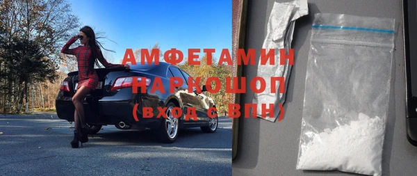 винт Коряжма