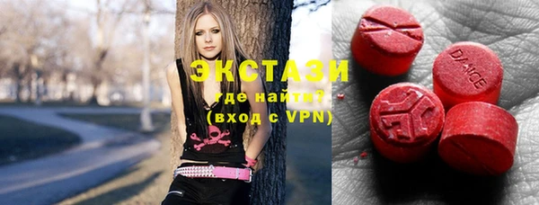 прущие крисы Абинск