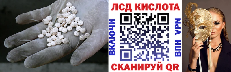 блэк спрут ссылки  Западная Двина  Лсд 25 экстази ecstasy 